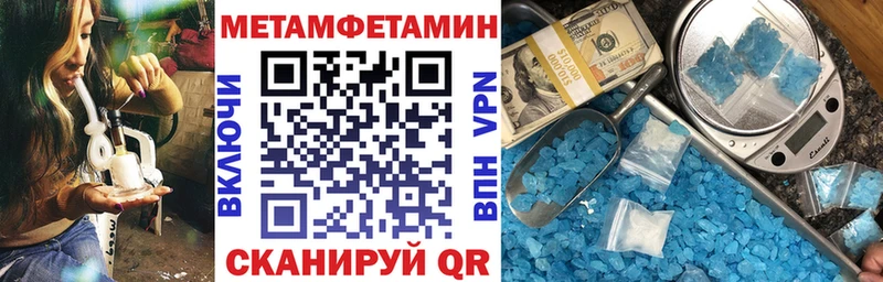 АМФЕТАМИН 97%  Юрьев-Польский 