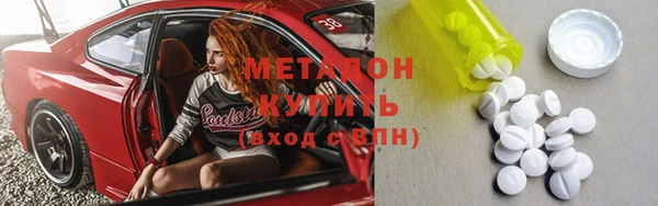 дистиллят марихуана Алзамай