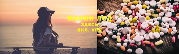 мдма Алексин