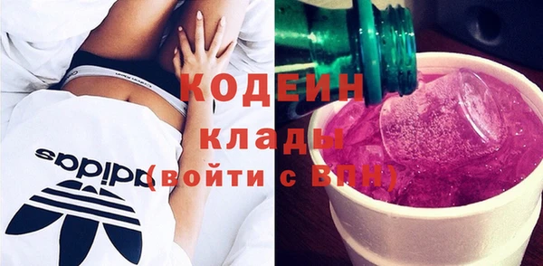 меф VHQ Нефтекумск