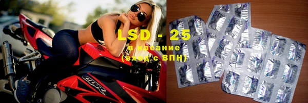 mdma Нея