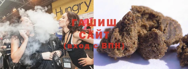 дистиллят марихуана Алексеевка