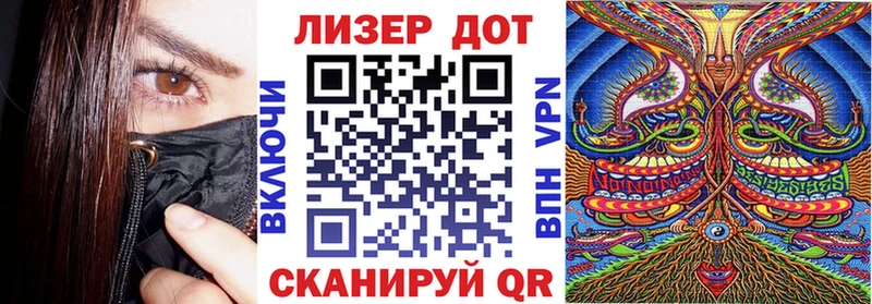 Наркотические марки 1,5мг  Юрьев-Польский 