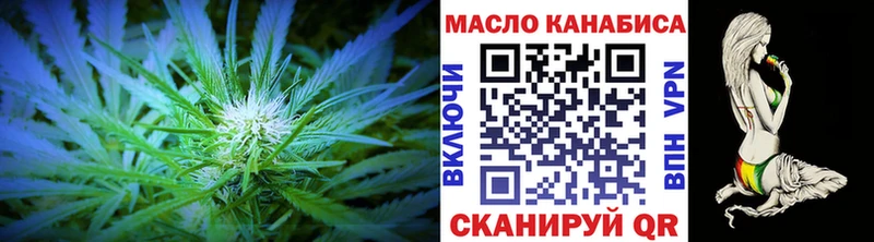 Дистиллят ТГК вейп Юрьев-Польский