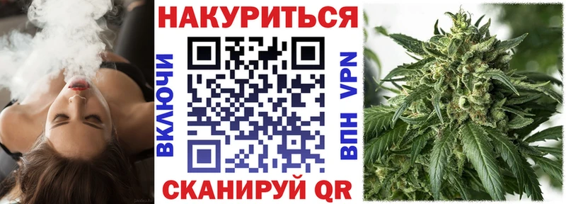 цена   мориарти клад  Шишки марихуана AK-47  Юрьев-Польский 